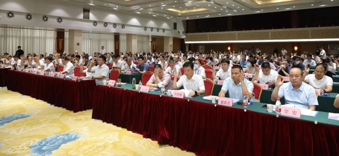 热烈祝贺 | 陕西省修建装饰协会第四次会员代表大会顺遂召开 集团荣获第三届理事会优异会员单位、第四届理事会副会长单位、2021年度陕西省修建装饰优质工程奖-NG电子游戏