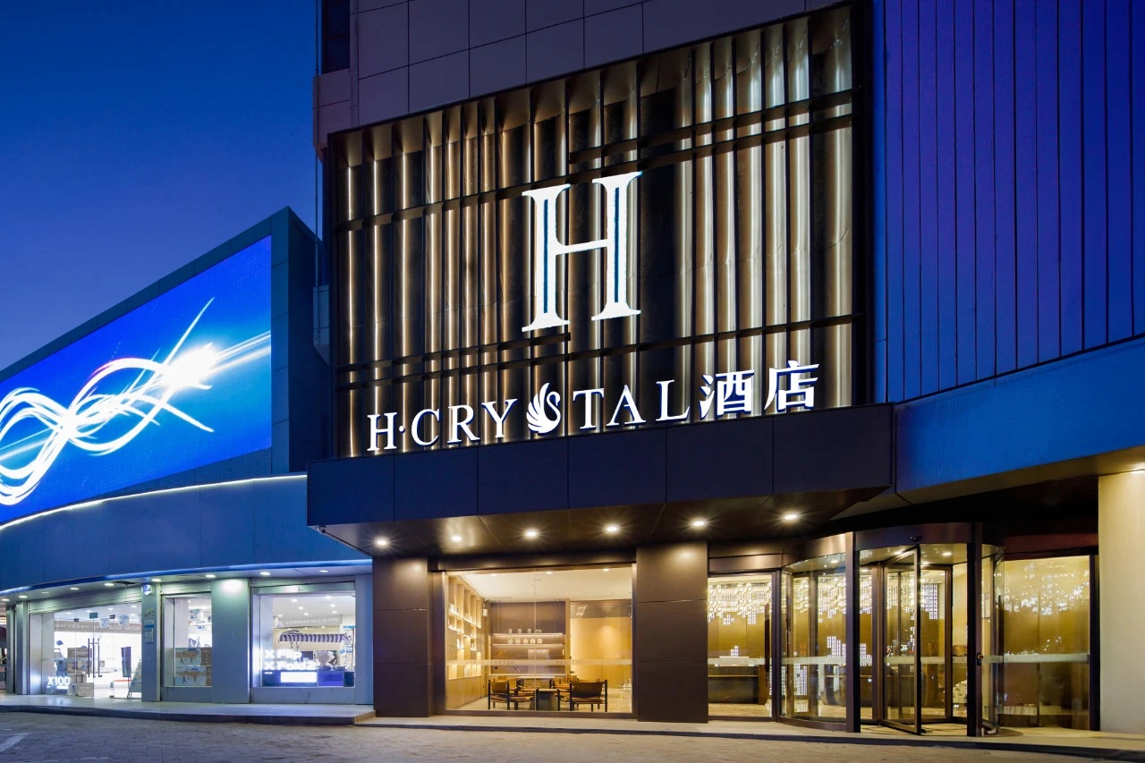 H水晶旅馆·榆阳夫子庙店-NG电子游戏