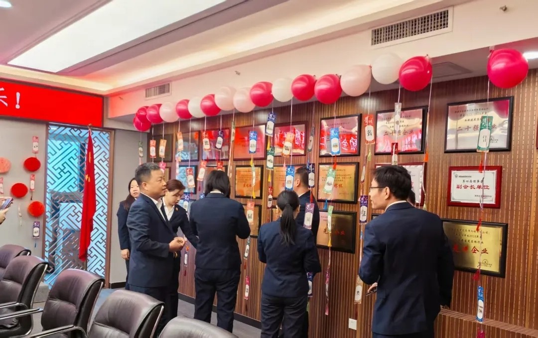 NG电子游戏集团祝您元宵节快乐！-NG电子游戏