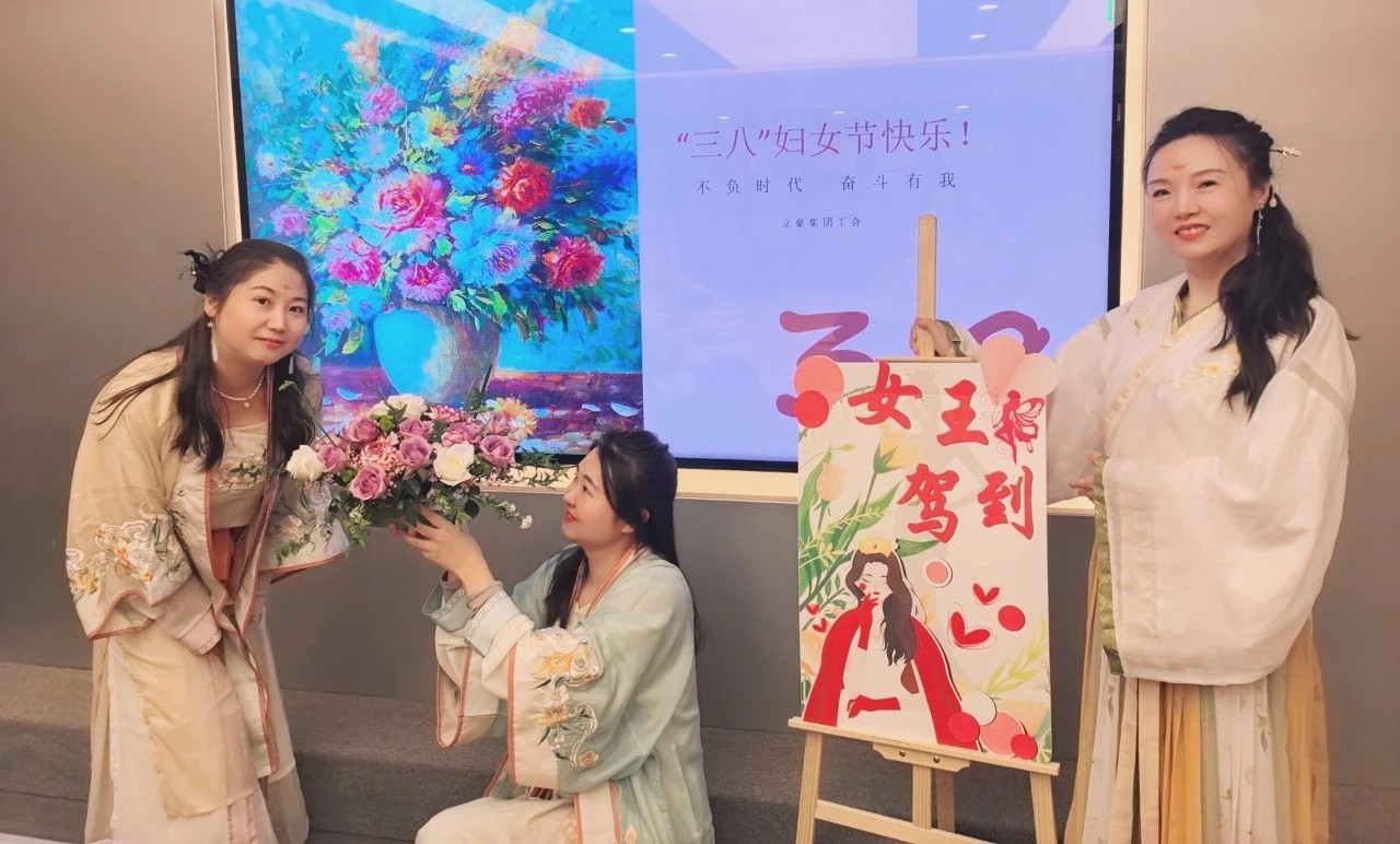 三八妇女节｜ 致敬“她”实力·绽放“她”风范-NG电子游戏