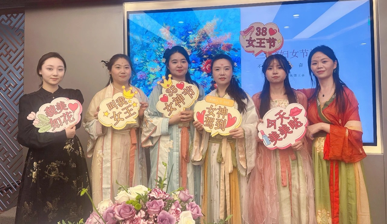 三八妇女节｜ 致敬“她”实力·绽放“她”风范-NG电子游戏