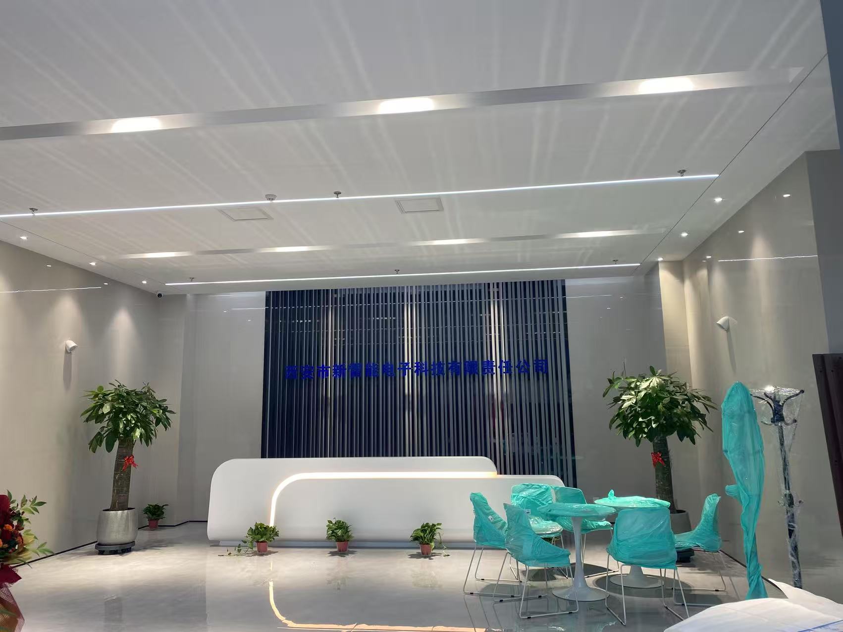 NG电子游戏·(中国区)官方网站