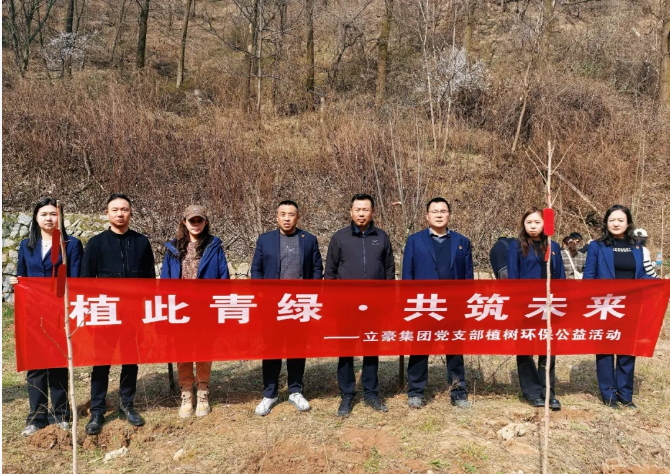 企业微信截图_17733941994361.png
