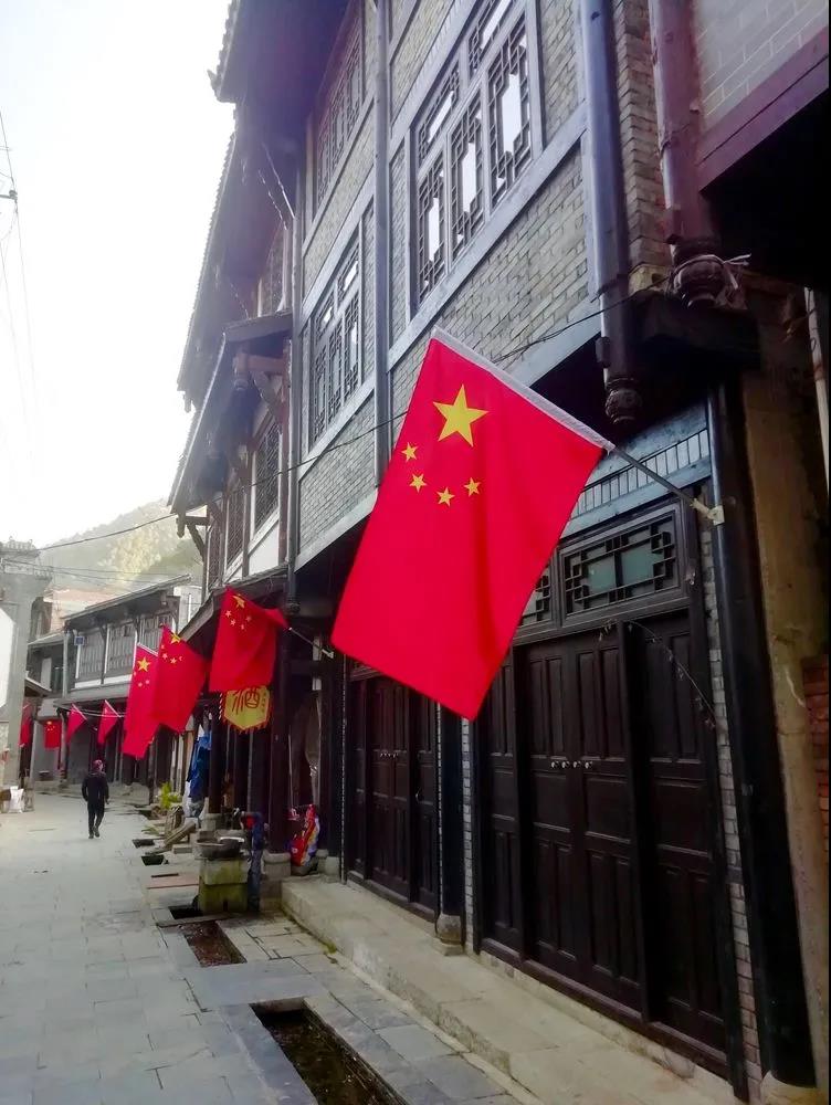 【党建活动】｜旅行葛牌红色基地，，，弘扬革命古板文化