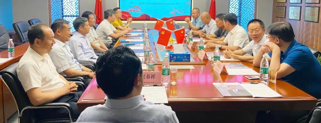 陕西省江苏商会莅临NG电子游戏集团考察交流