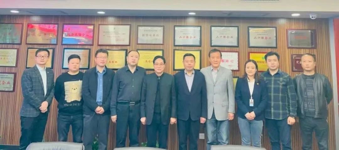 秦商百人会、西安修建装置协会莅临NG电子游戏集团交流座谈