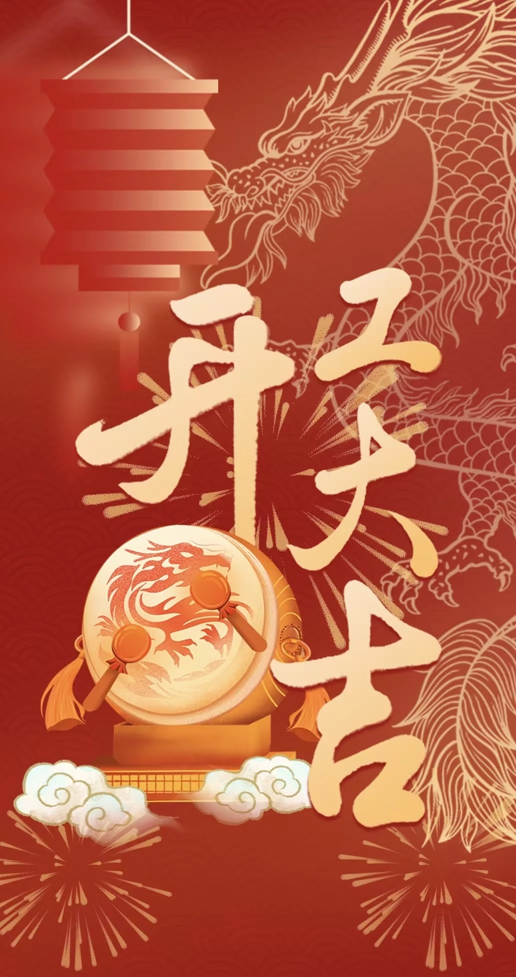 NG电子游戏集团| 收心聚力劲头足 踔厉高昂正其时